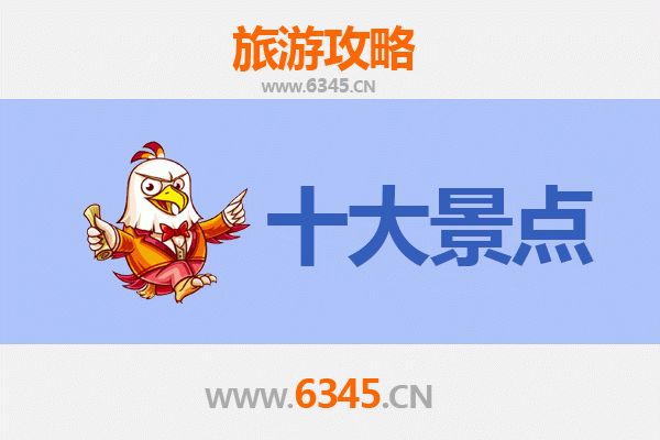 石河子乡旅游景点大全：探索新疆军垦文化的魅力之地
