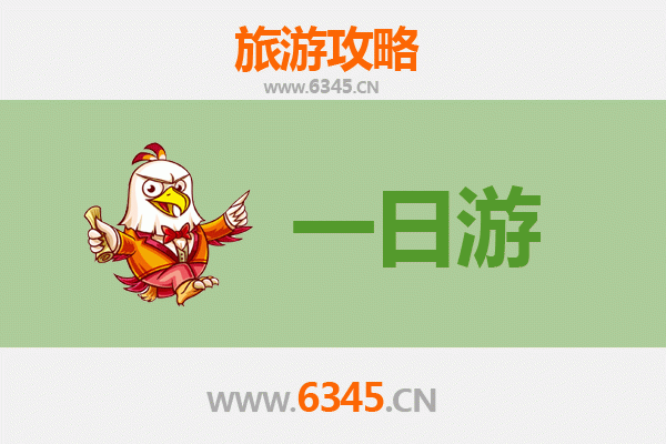 石河子乡出发：张家界奇幻山水五日深度游全攻略