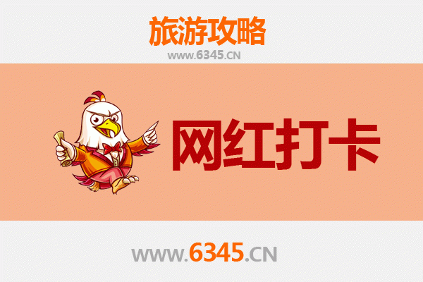 石河子乡到丽江古城深度旅游攻略：西域边陲至彩云之南的完美旅程