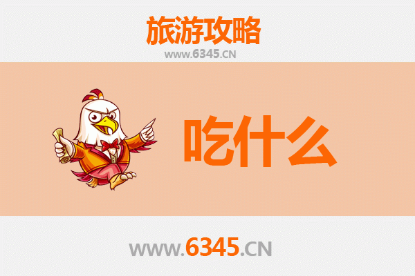 石河子乡美食全攻略：舌尖上的兵团味道