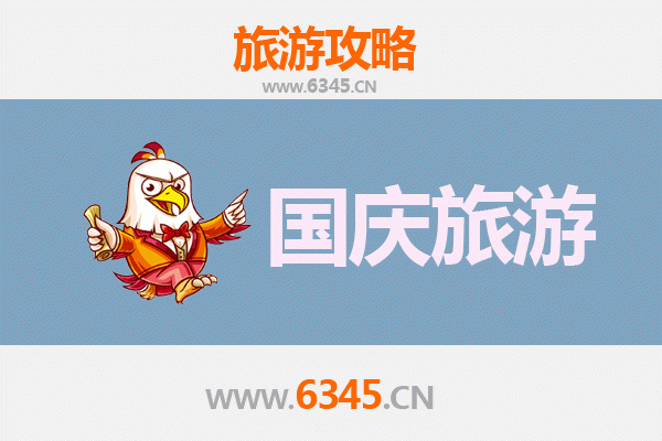 十一假期石河子乡冷门景点探秘：避开人潮，独享西域宁静时光